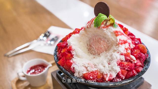 Swensens - Terminal 21