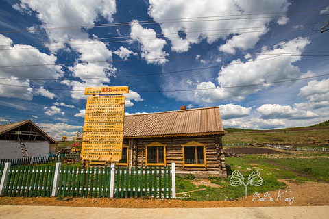 太平村旅游景点攻略图