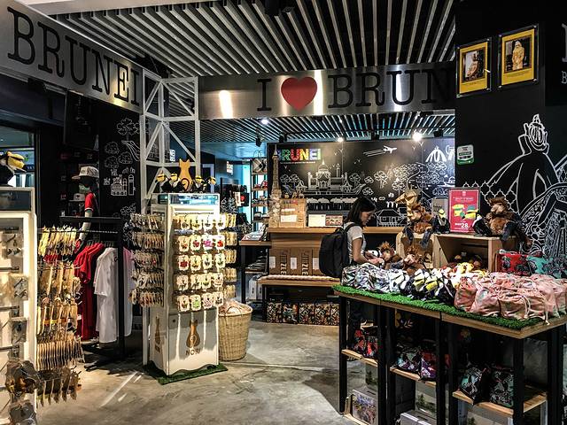 丁加奴苏丹马末机场