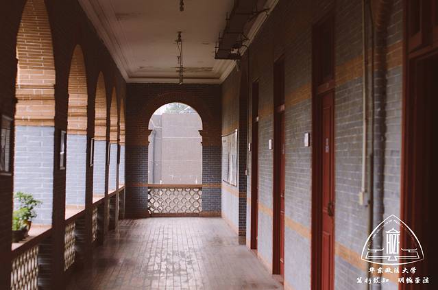 华东政法大学(长宁校区)