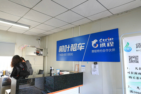 石林风景区旅游景点攻略图