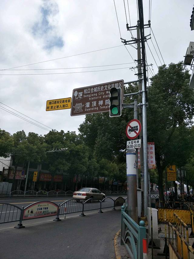 仓城历史文化风貌区