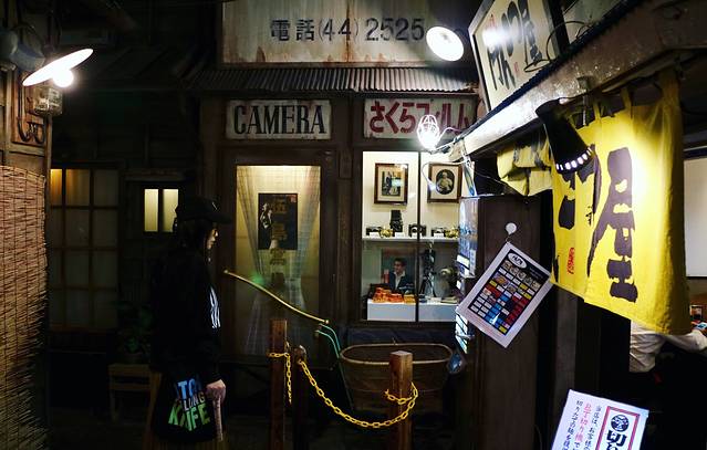 新横滨拉面博物馆