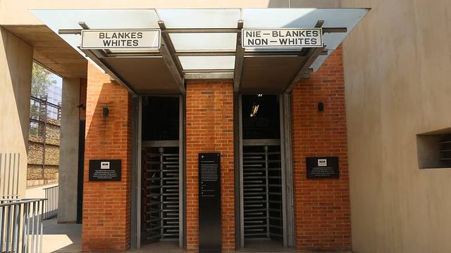 种族隔离博物馆