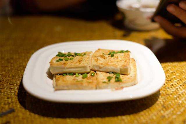 尾呀荟闽南菜(五店市店)