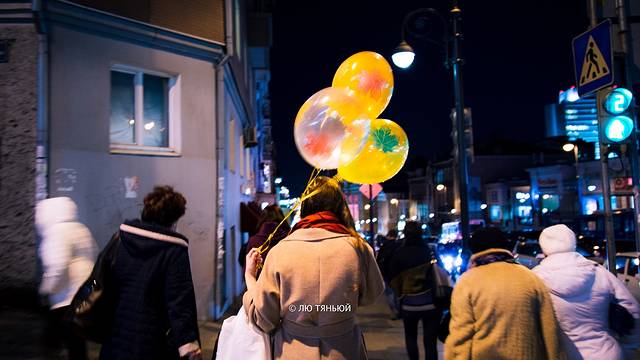 海参崴国际机场