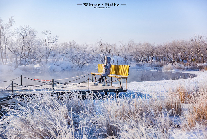 温泊也是属于五大连池景区的经典景点之一,现