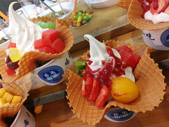 希木尔鲜制酸奶(大皮院店)