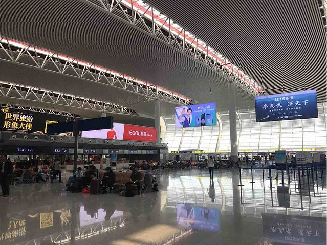 合肥新桥国际机场