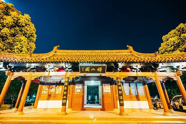 绍兴古城夜游环城河游船