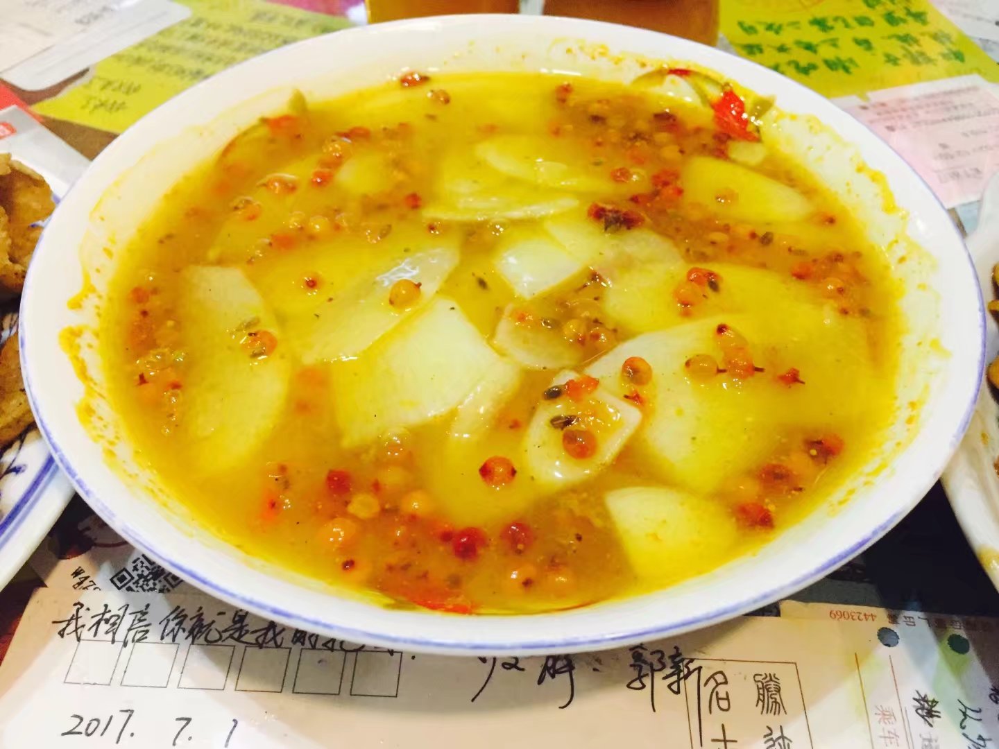 点了大众极力推荐的几道菜干煸栲栳栳沙棘果山药陈醋牛肉麻花炒碗托