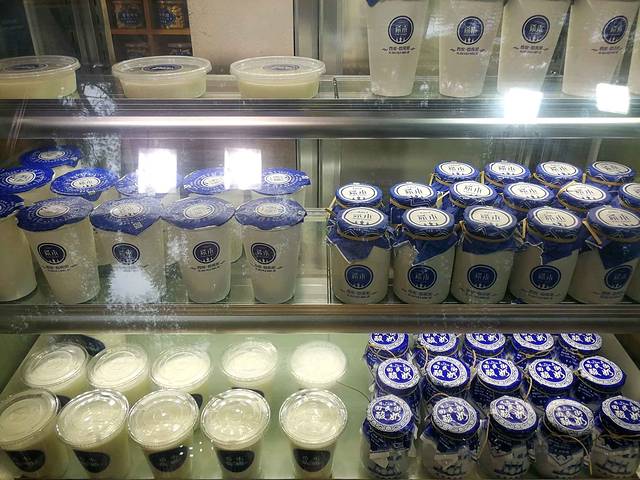 希木尔鲜制酸奶(大皮院店)