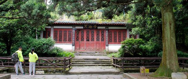 庐山国家级旅游风景名胜区-文殊台