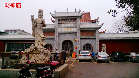 南岳大庙旅游景点攻略图