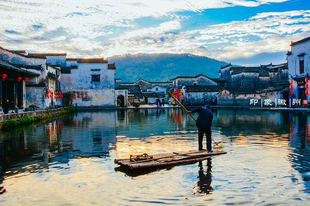 宏村景区-月沼