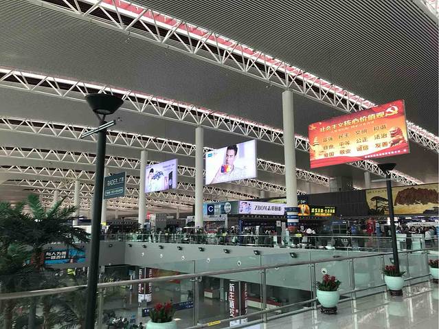 合肥新桥国际机场