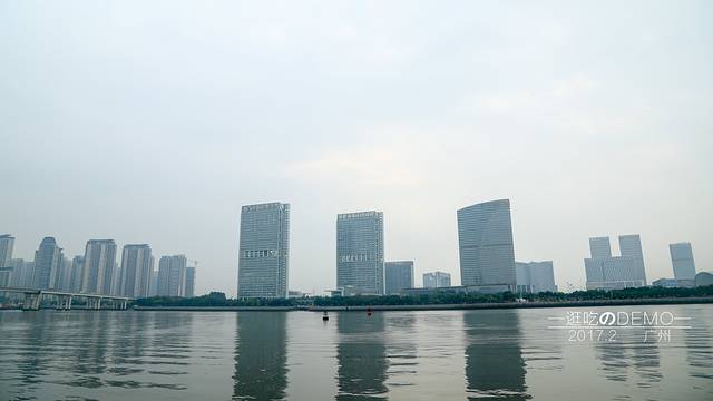 一方长堤健康产业中心