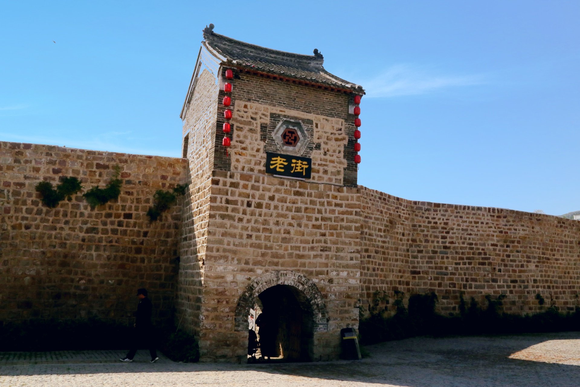 2021神垕古镇游玩攻略,抖音上比较火的摔碗酒,在老.【去哪儿攻略】