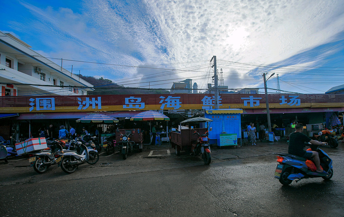 涠洲岛图片