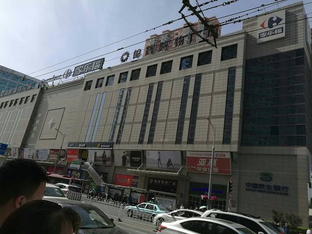 锦辉商城(黄河路店)