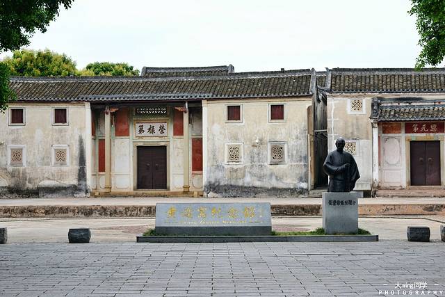 中国客家博物馆