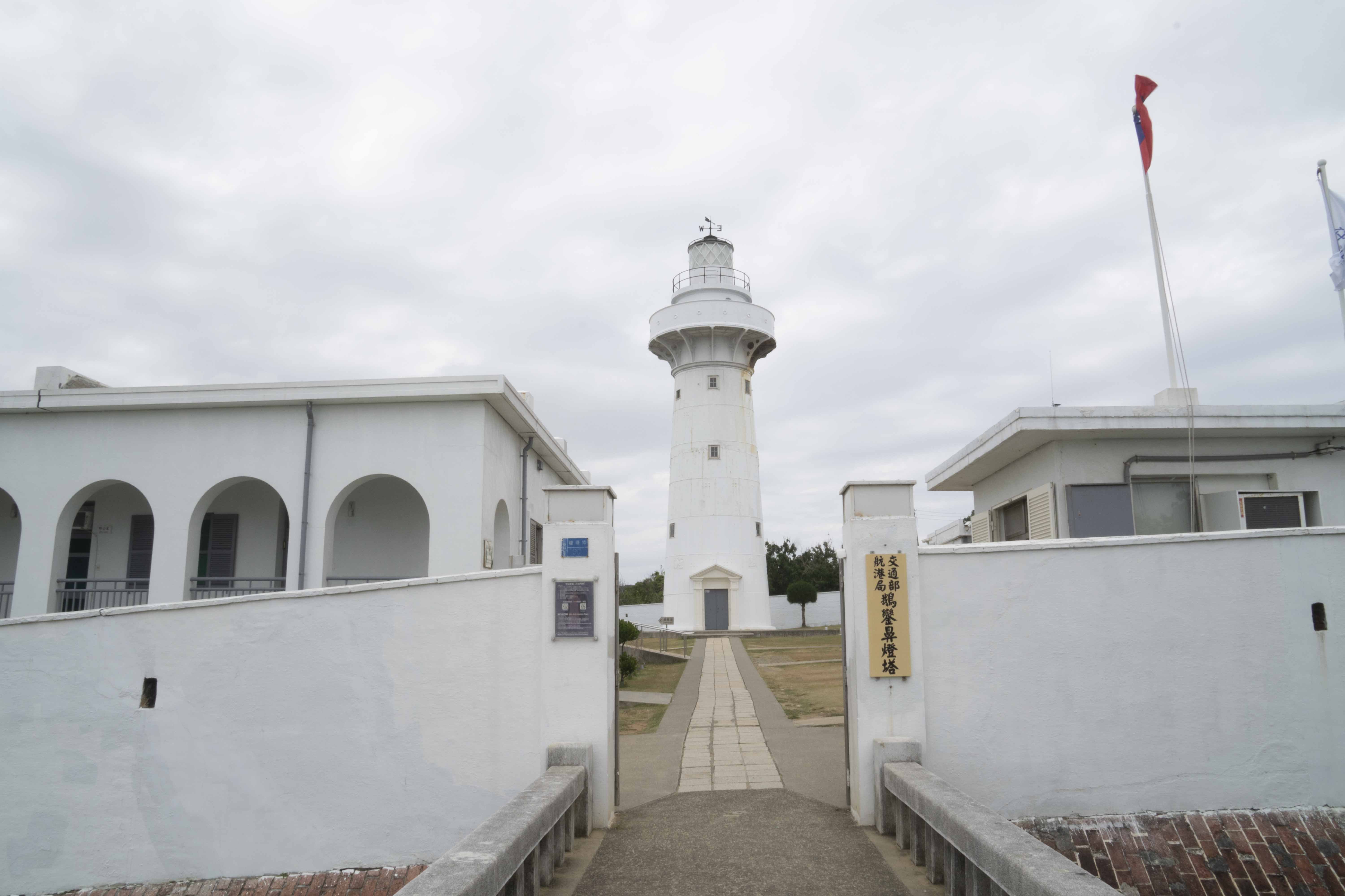 公园最著名的地方就是鹅銮鼻灯塔这是个有故事的灯塔大家可以自己去