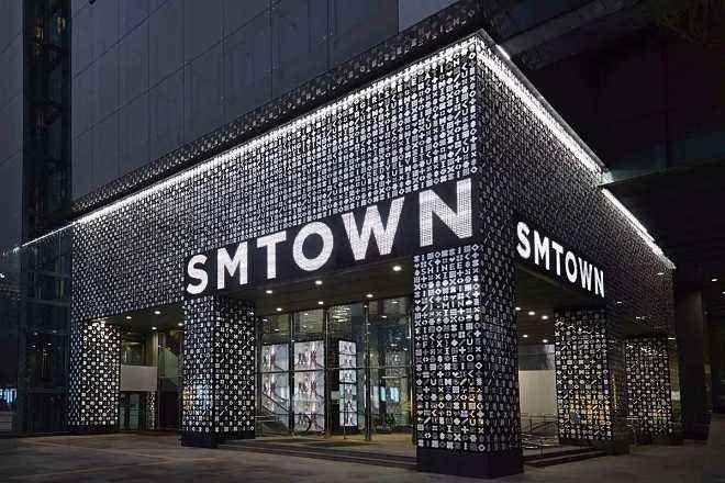 smtown@coexartium,旅游攻略,自助游,自驾游,自由行,游玩攻略指南【去