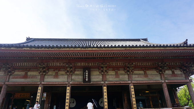 太阳初升之地,淡季漫游平安京【日本大阪京都