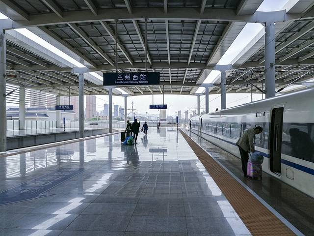 兰州火车西站