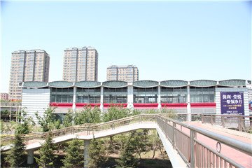 吉林省酒文化博物馆