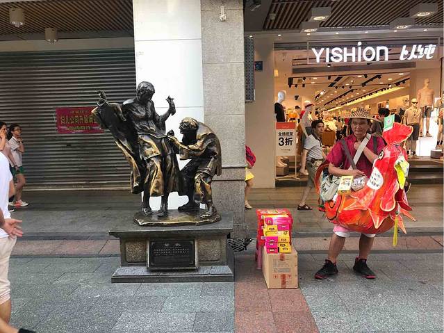 2023上下九步行街门票,广州上下九步行街游玩攻略,上下九步行街游览攻略路线/地址/门票价格-【去哪儿攻略】