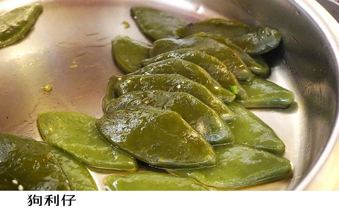 阳江碧桂园清凉夏日自驾游两天