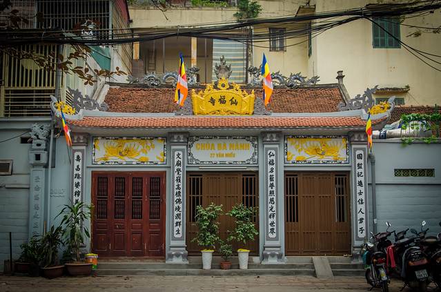 河内文庙——国子监