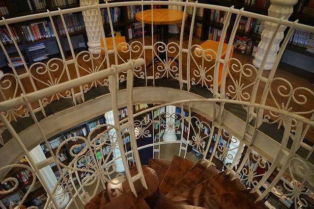 上书坊格调书店