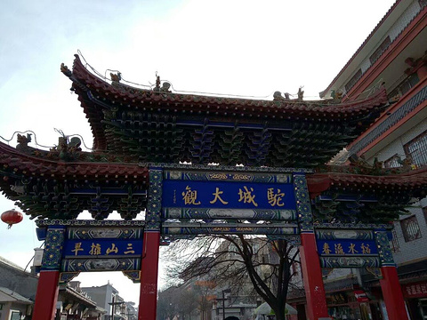凯歌楼旅游景点攻略图