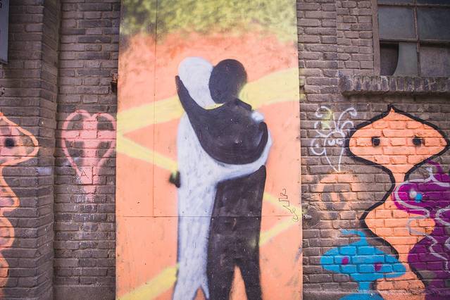 半坡国际艺术区