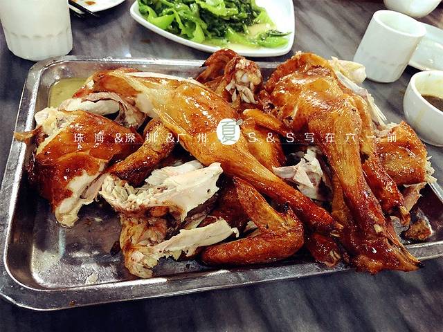 金果園·驰名烧春鸡