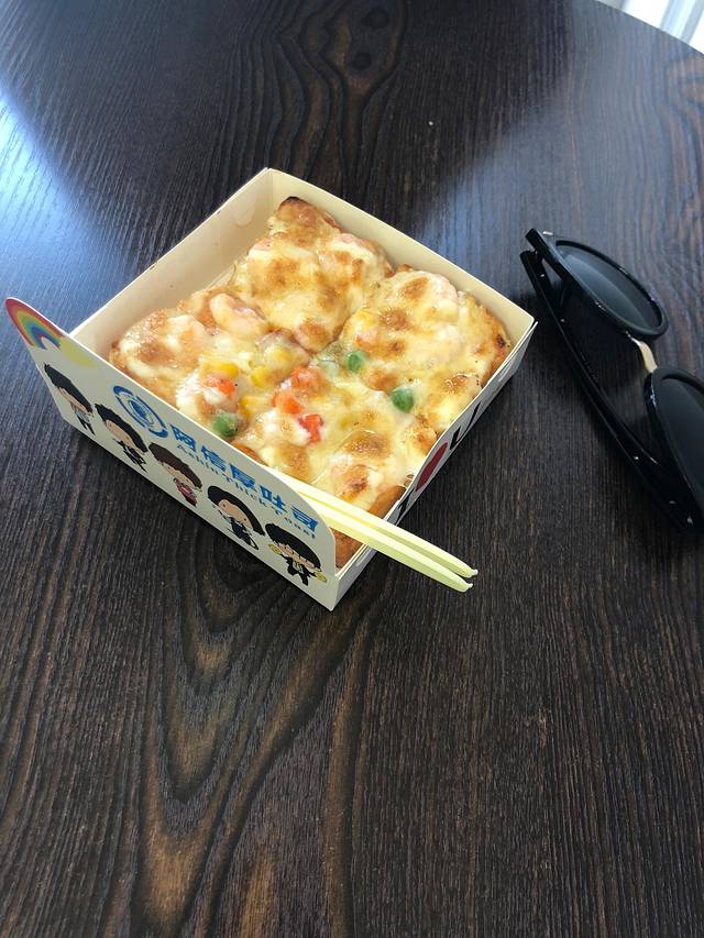 阿信厚吐司(曾厝垵店)