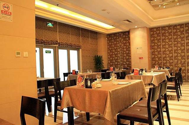 红蕃茄楚膳(阜成路店)