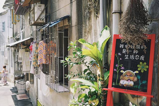 黄远堂凤梨酥·保密配方(街心公园四店)