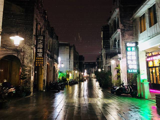 大清邮政北海分局旧址陈列馆