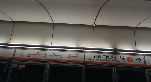 2018.03月香港旅游与美食