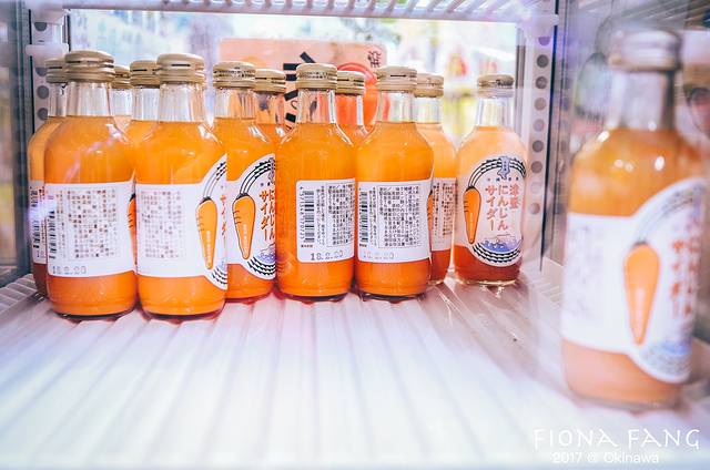 御菓子御殿(恩纳店)