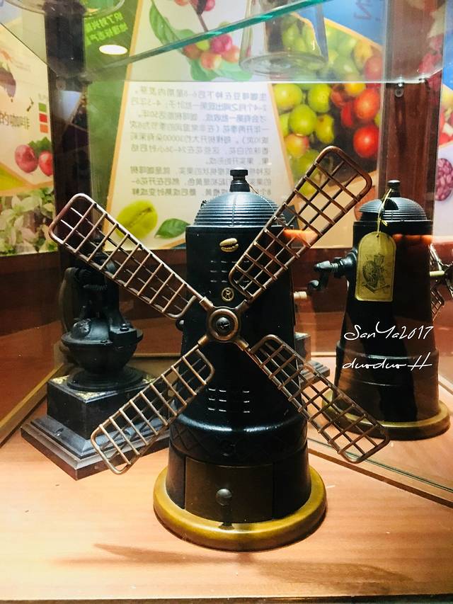 万宁兴隆咖啡文化博览园