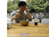 成都旅游景点攻略图片