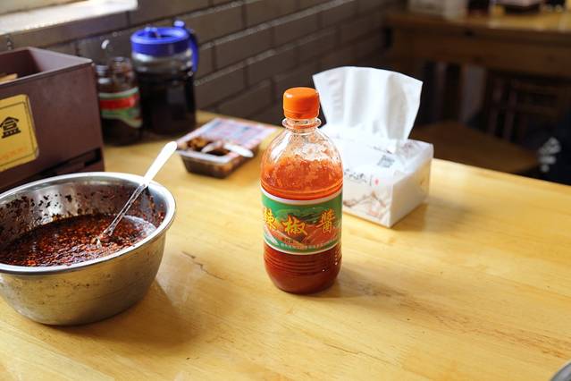 守英猪脏粉(仓桥店)