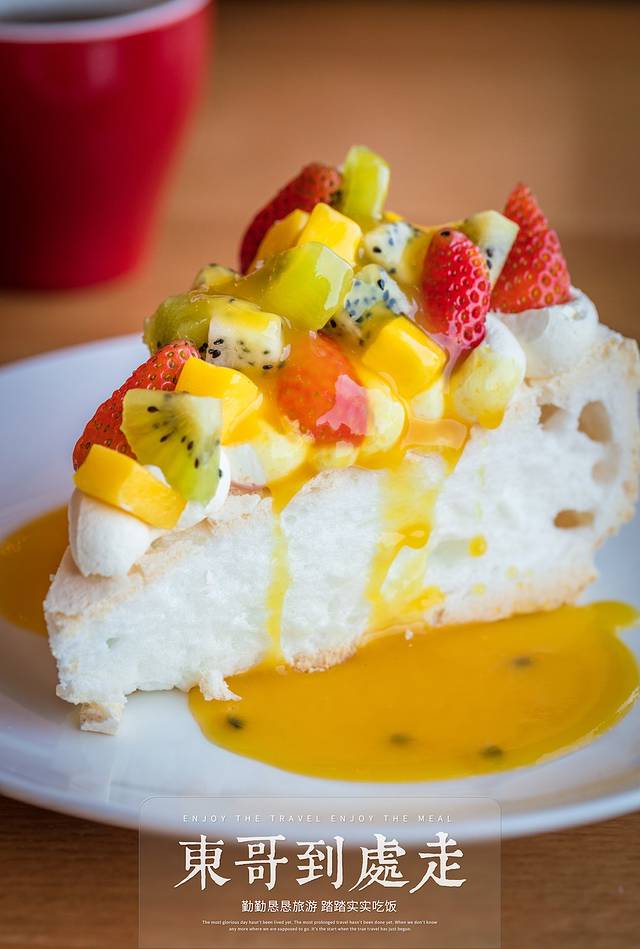 北京东隅酒店·FEAST·颐堤港