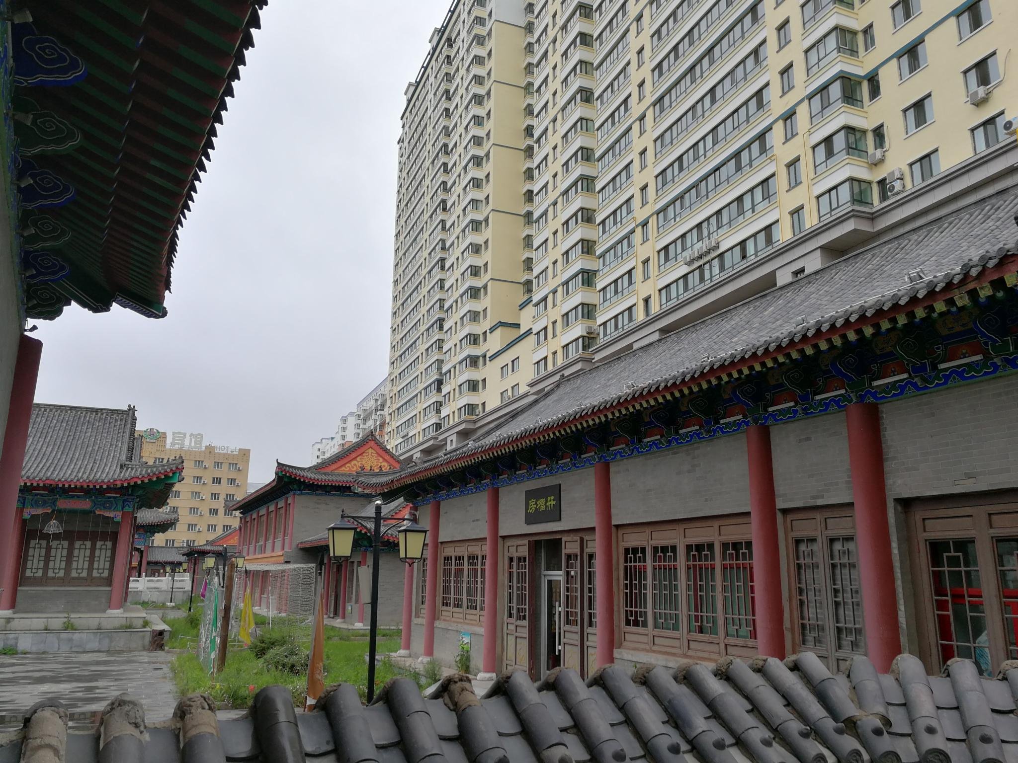 2023海拉尔自然博物馆游玩攻略,因此,最初修建的呼伦贝尔副.