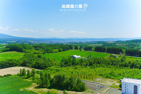 Miyamatoge Art Park旅游景点攻略图