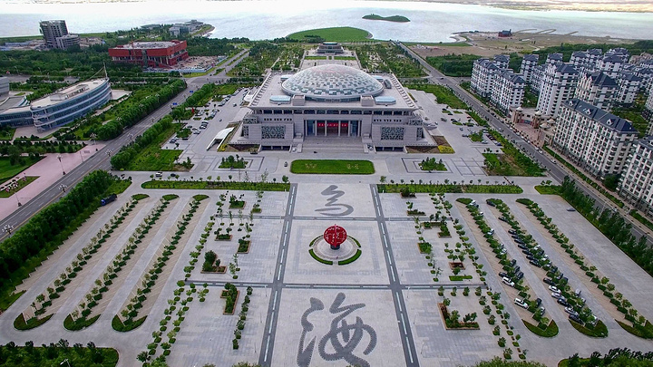 乌海市